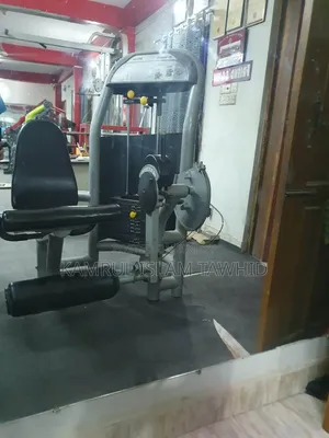 Gym Equipment For Sale
