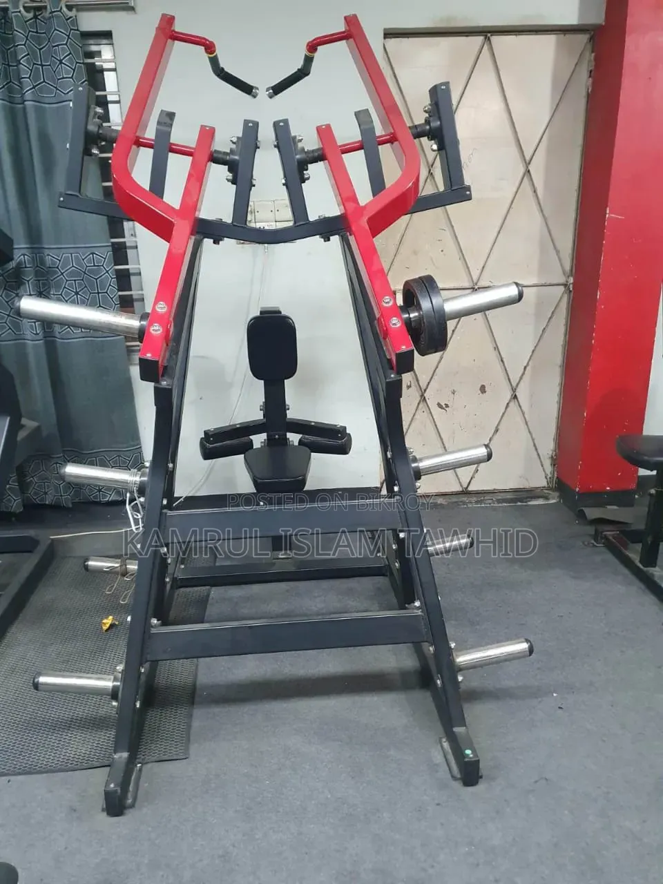 Gym Equipment For Sale