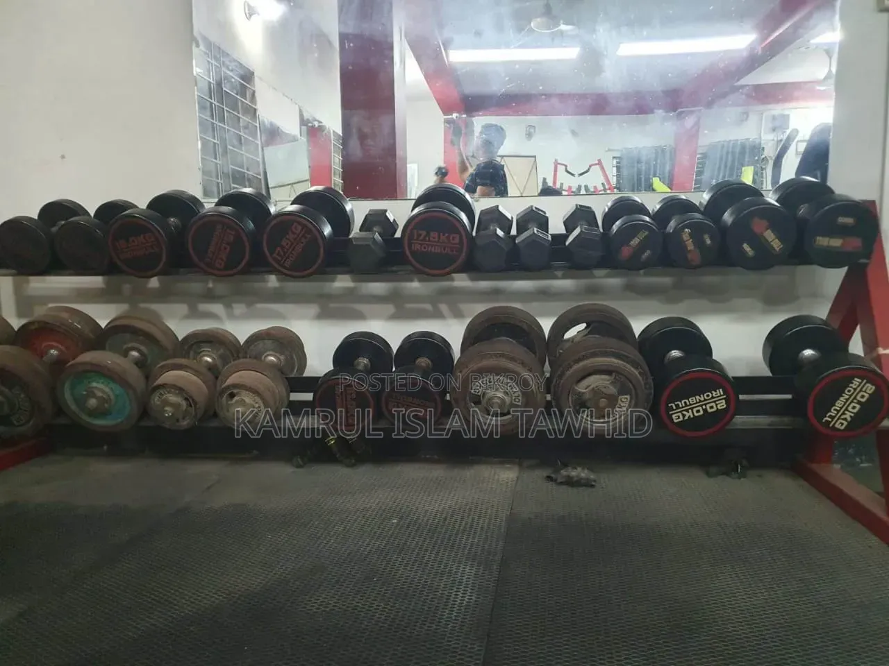 Gym Equipment For Sale
