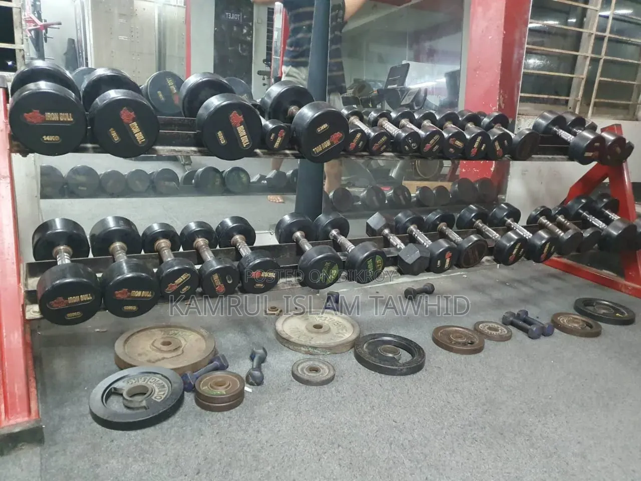 Gym Equipment For Sale