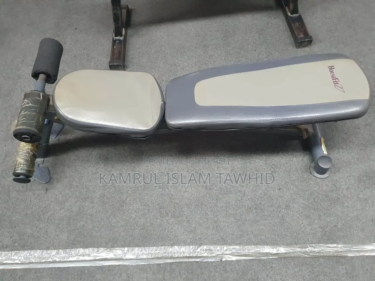 Gym Equipment For Sale