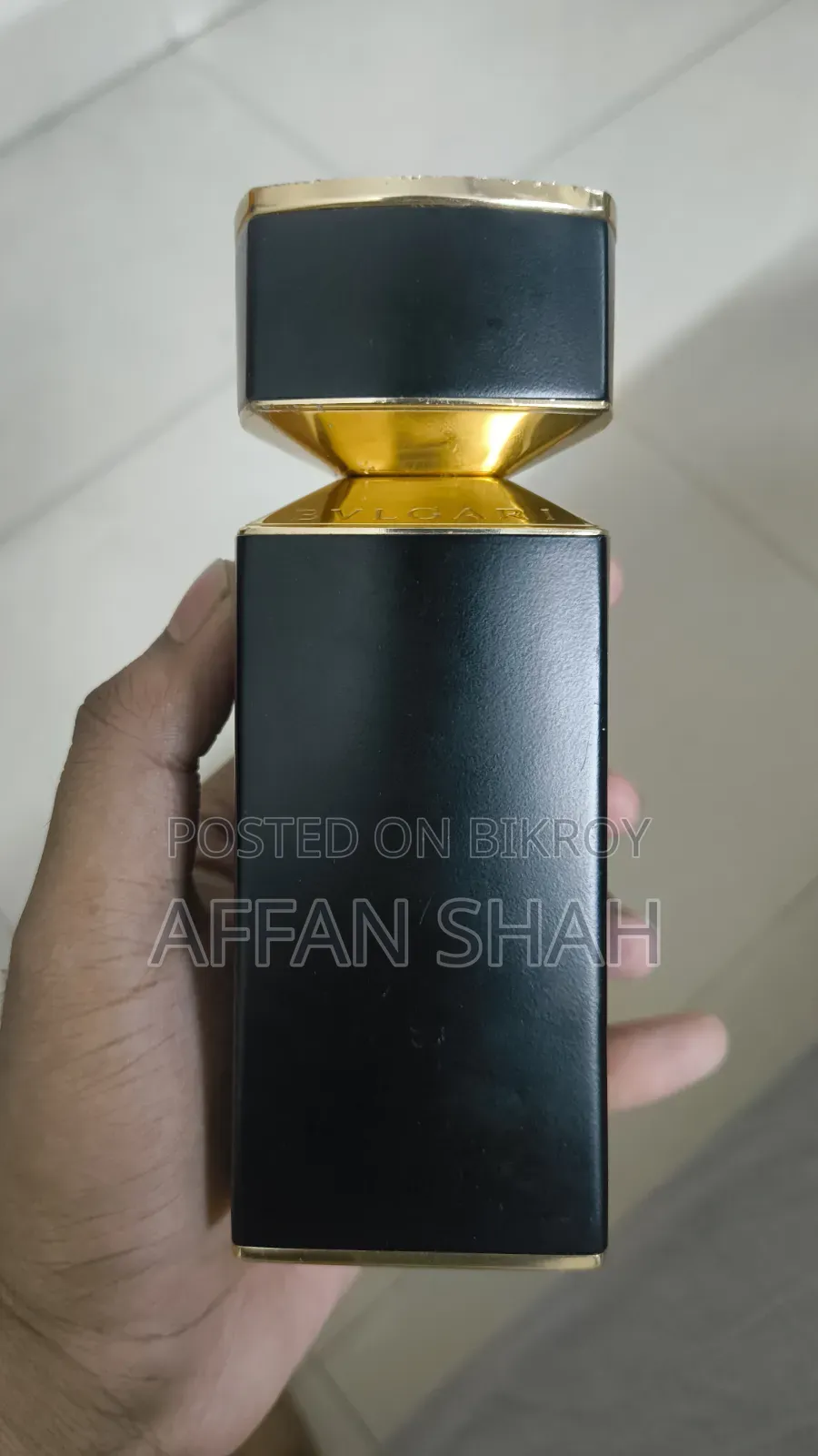 বুলগারি টাইগার ইডিপি