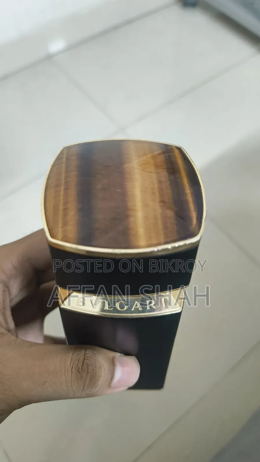 বুলগারি টাইগার ইডিপি