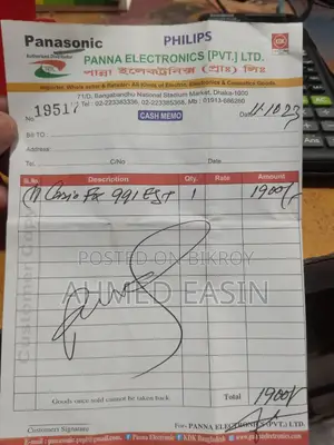 অরিজিনাল ক্যাসিও ৯৯১ ইএস প্লাস