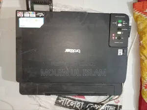 Emergency Sell Dibo