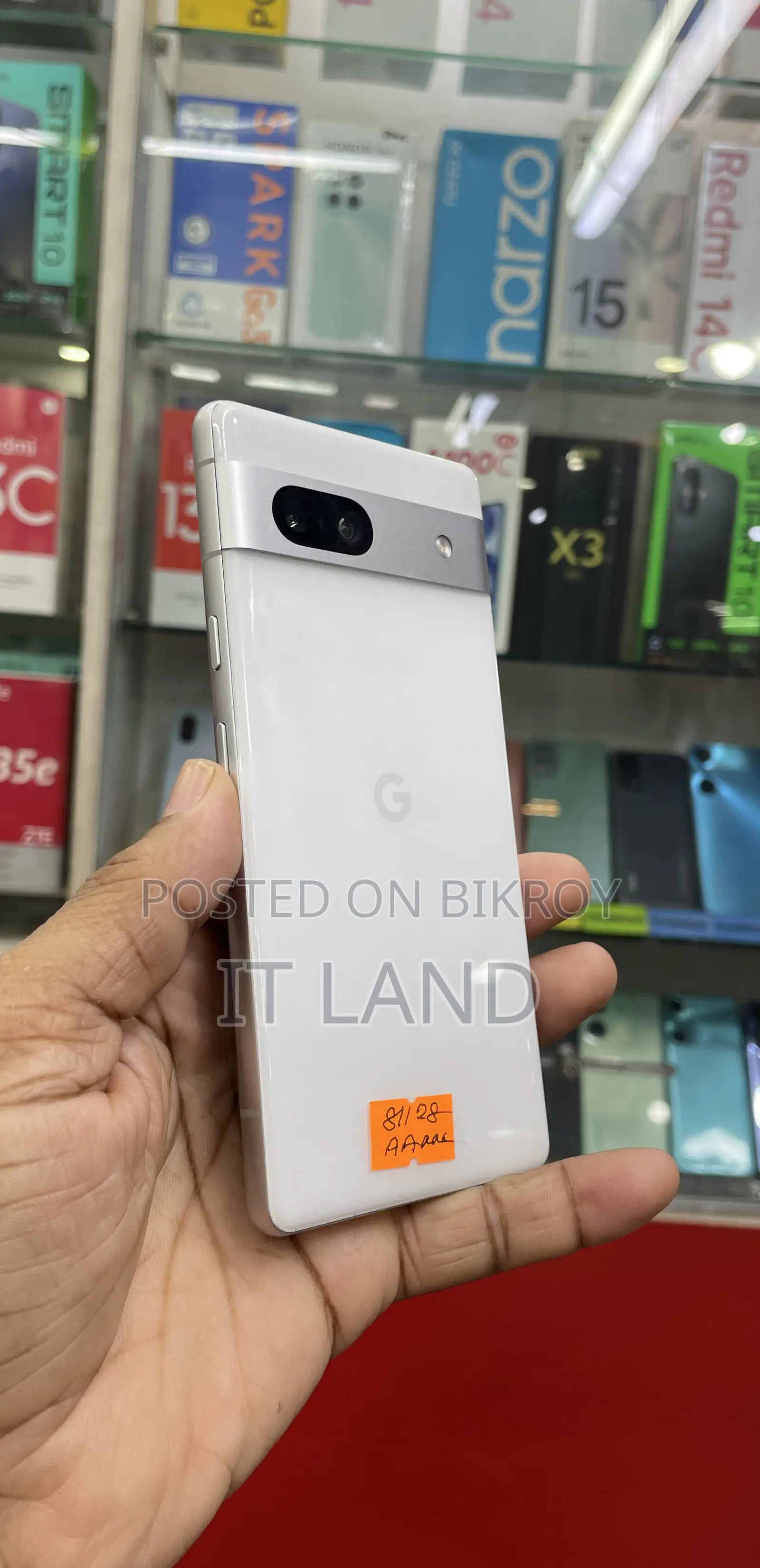 EL 128 GB White
