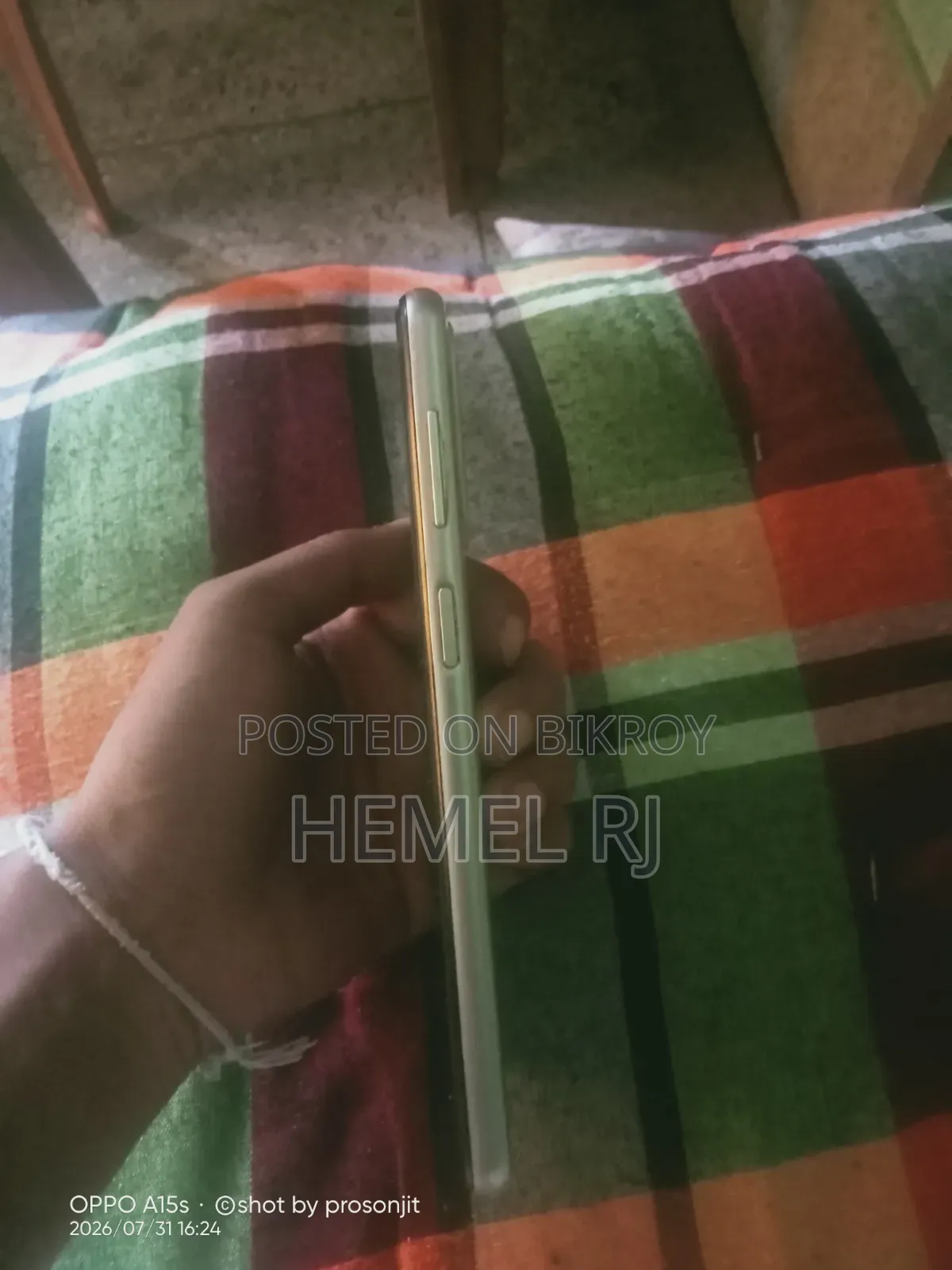 স্যামসাং গ্যালাক্সি এ২৩ ৫জি ১২৮ জিবি গোল্ড