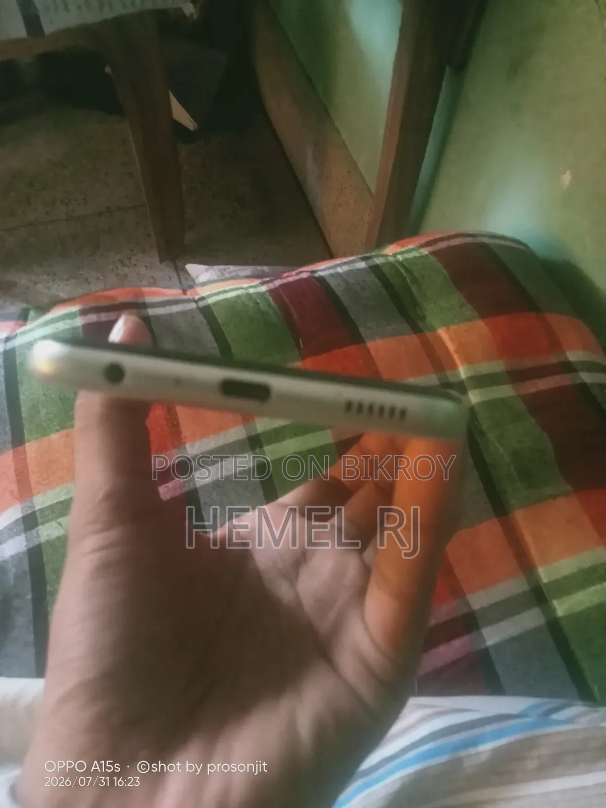 স্যামসাং গ্যালাক্সি এ২৩ ৫জি ১২৮ জিবি গোল্ড