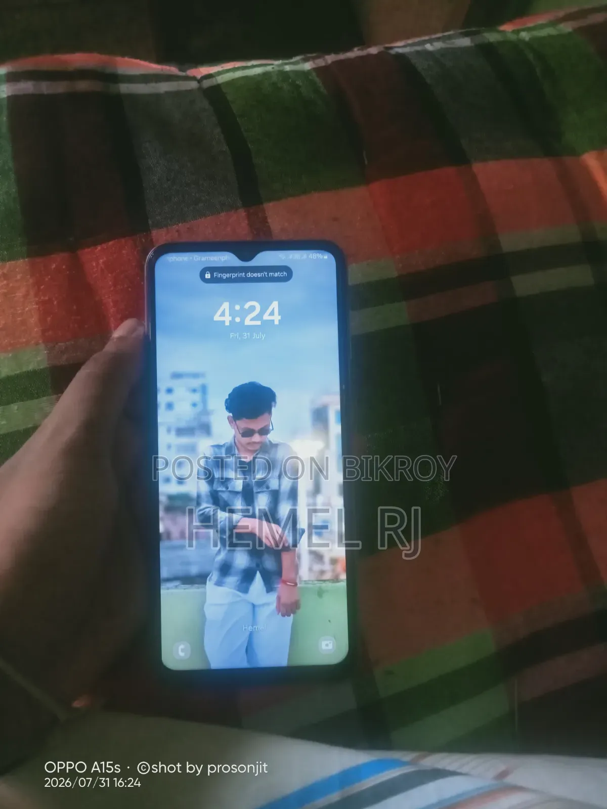 স্যামসাং গ্যালাক্সি এ২৩ ৫জি ১২৮ জিবি গোল্ড