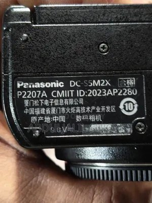 Panasonic Lumix S5iix Body Mirrorless Camera Video