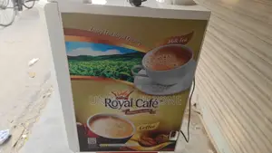 রয়েল ক্যাফে কোরিয়ান কফি মেশিন (ডিজিটাল)