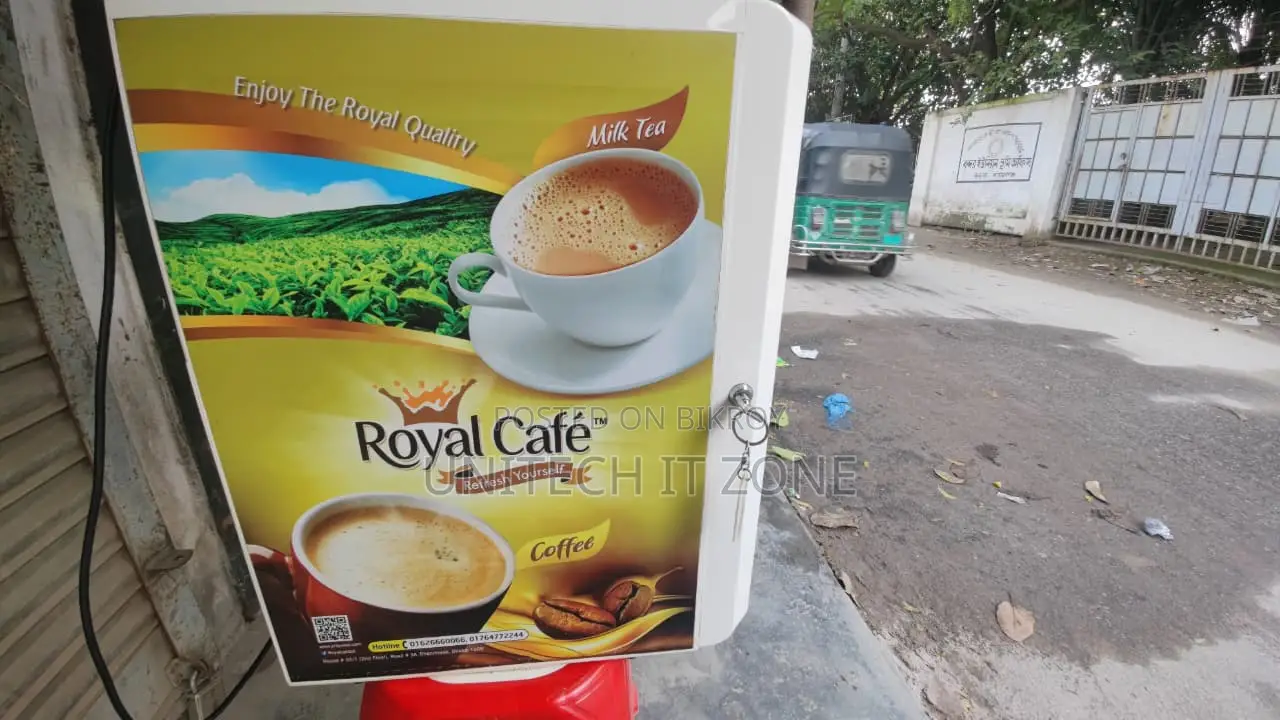 রয়েল ক্যাফে কোরিয়ান কফি মেশিন (ডিজিটাল)