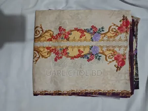 Jamdani A Grade Three-Piece