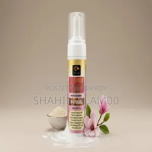 Naturals Glo Rice Facial Foamser for Skin Whitening Deep Cleansing -