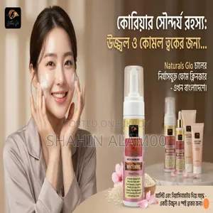 Naturals Glo Rice Facial Foamser for Skin Whitening Deep Cleansing -
