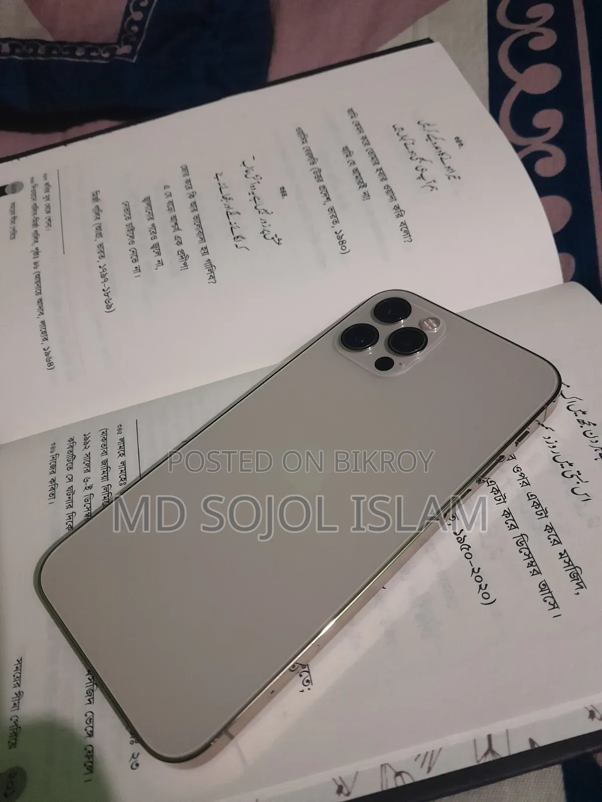Apple iPhone 12 Pro 256 GB Gold