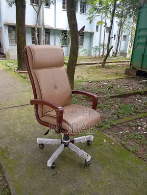 রিগেল কোম্পানির ফার্নিচার