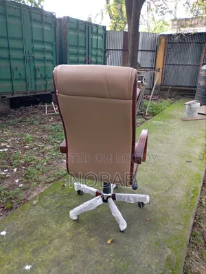 রিগেল কোম্পানির ফার্নিচার