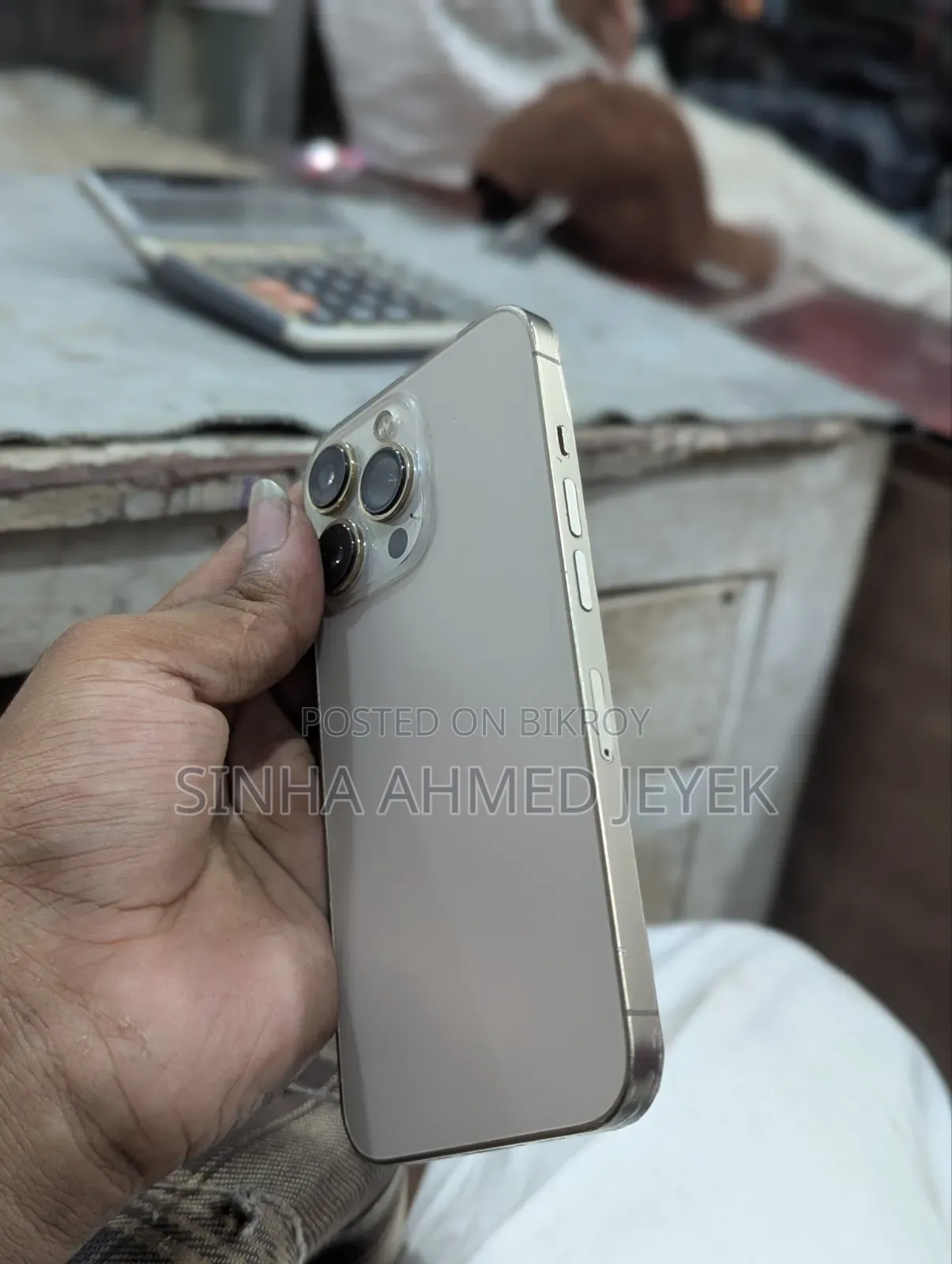 অ্যাপল আইফোন ১৩ প্রো ৫১২ জিবি