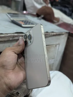 অ্যাপল আইফোন ১৩ প্রো ৫১২ জিবি