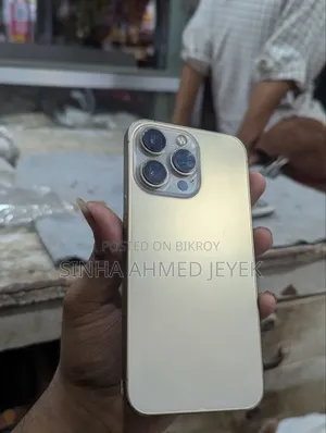 অ্যাপল আইফোন ১৩ প্রো ৫১২ জিবি