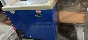 ফ্রিজেস পোলার আইসক্রিম