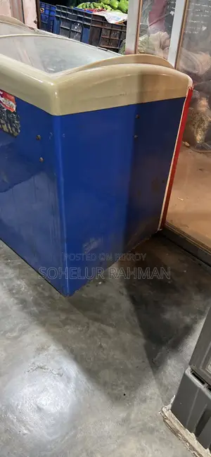 ফ্রিজেস পোলার আইসক্রিম