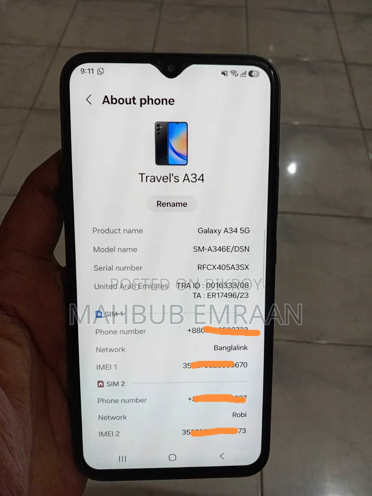 স্যামসাং গ্যালাক্সি এ৩৪ ৫জি ১২৮ জিবি ব্ল্যাক