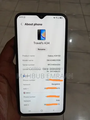 স্যামসাং গ্যালাক্সি এ৩৪ ৫জি ১২৮ জিবি ব্ল্যাক