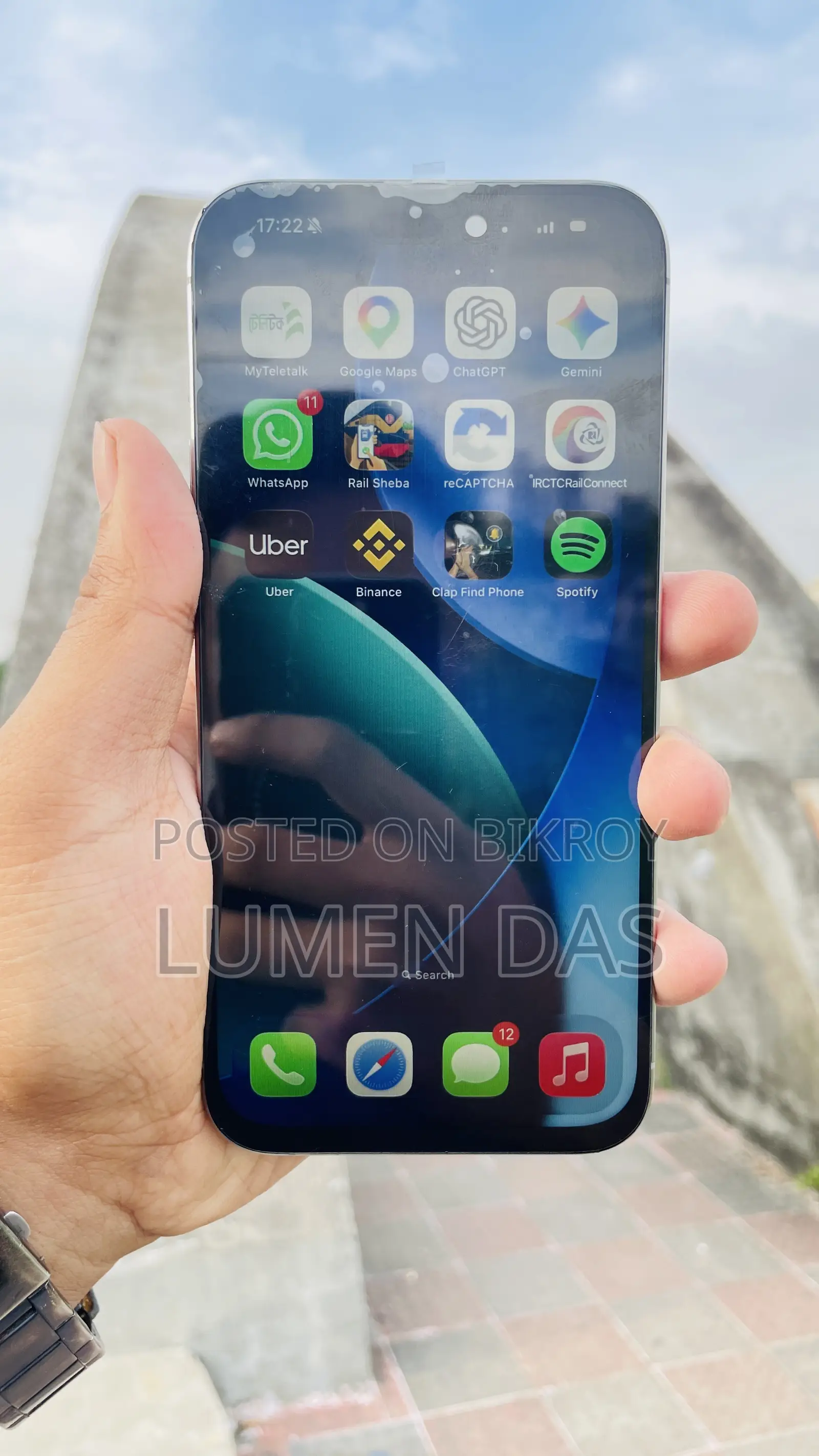 Apple iPhone 15 Pro Max 256 GB
