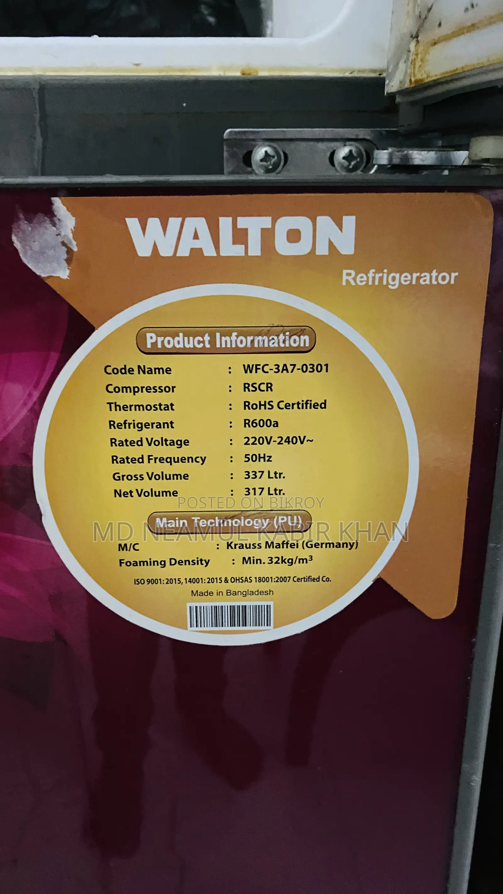 Walton Fridge