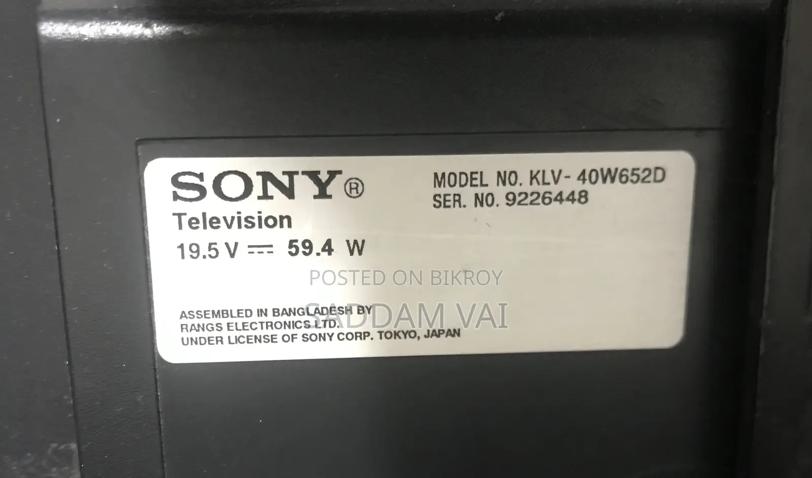 Sony Bravia
