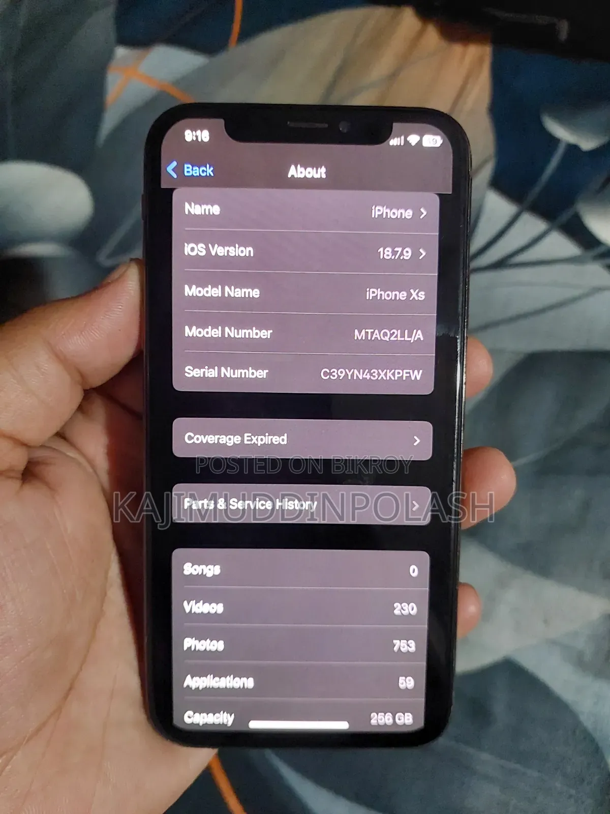 অ্যাপল আইফোন এক্সএস ২৫৬ জিবি গোল্ড