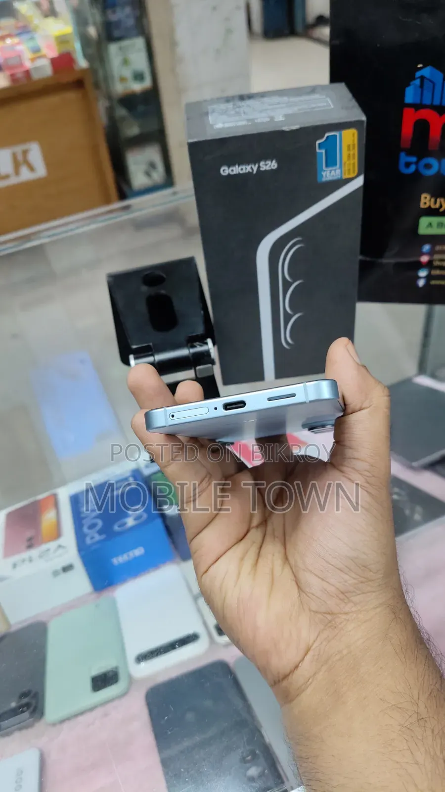 স্যামসাং গ্যালাক্সি এস২৬ ২৫৬ জিবি নীল