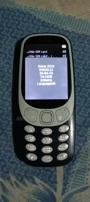 Nokia 3310 Purple