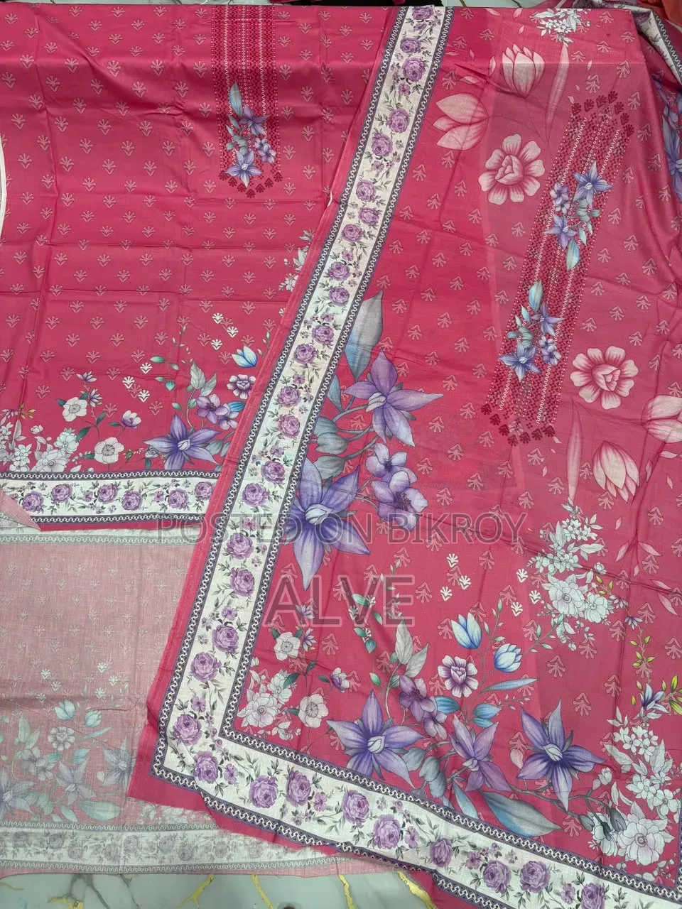 জমজম ডিজিটাল সুইস লোন পাইকারী নিতে ইনবক্সে করুন