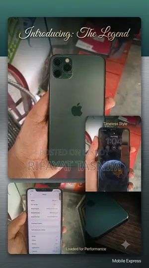অ্যাপল আইফোন ১১ প্রো ম্যাক্স ২৫৬ জিবি গ্রাফাইট