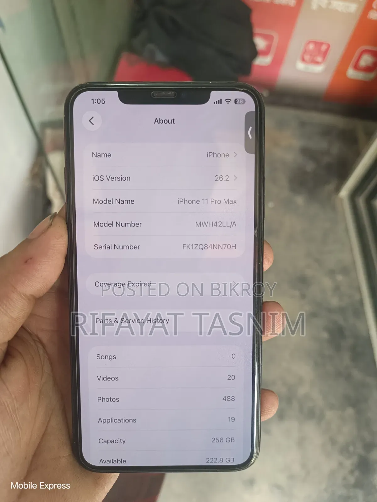 অ্যাপল আইফোন ১১ প্রো ম্যাক্স ২৫৬ জিবি গ্রাফাইট