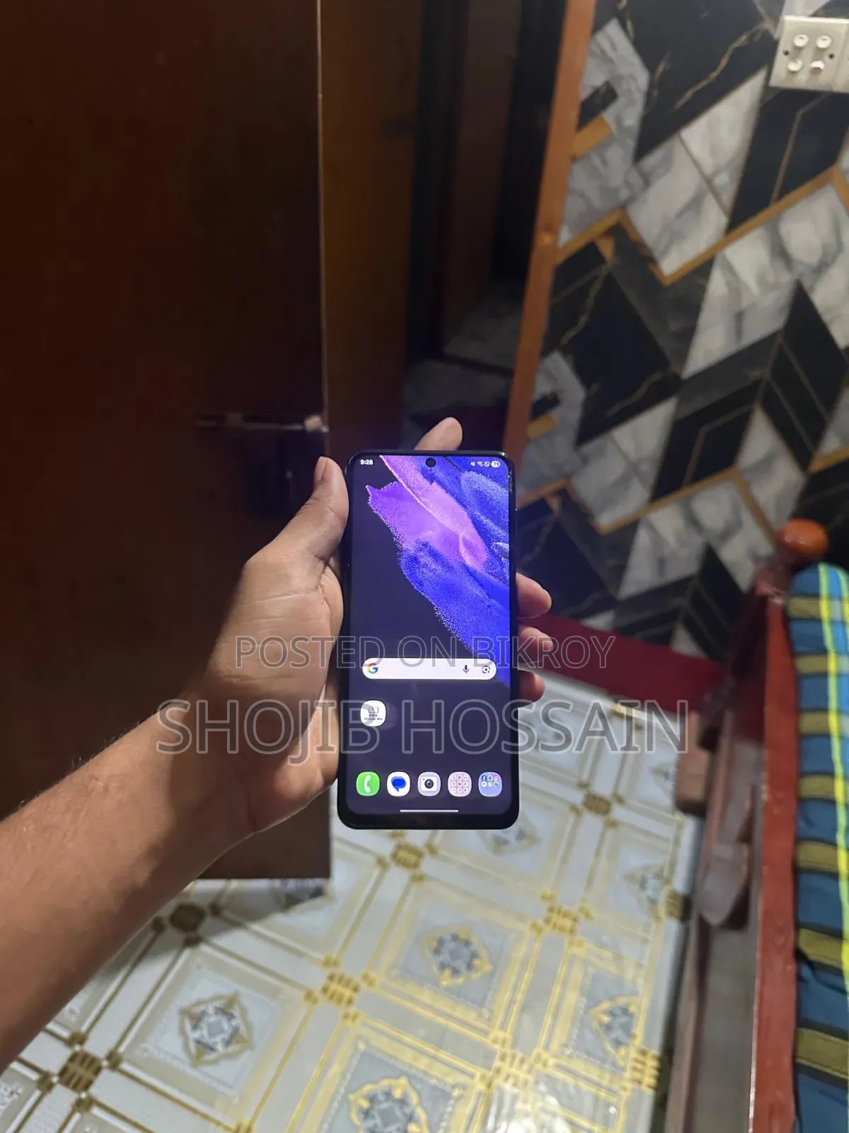 স্যামসাং গ্যালাক্সি এস২১ ৫জি ২৫৬ জিবি পার্পল