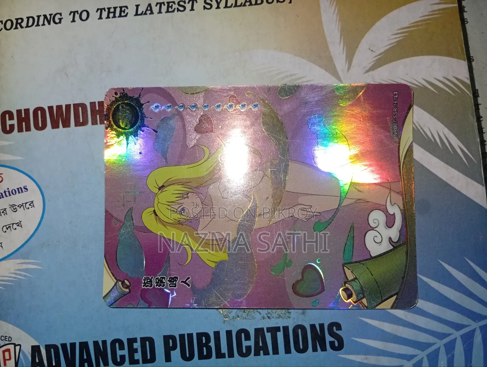 Naruto Cards