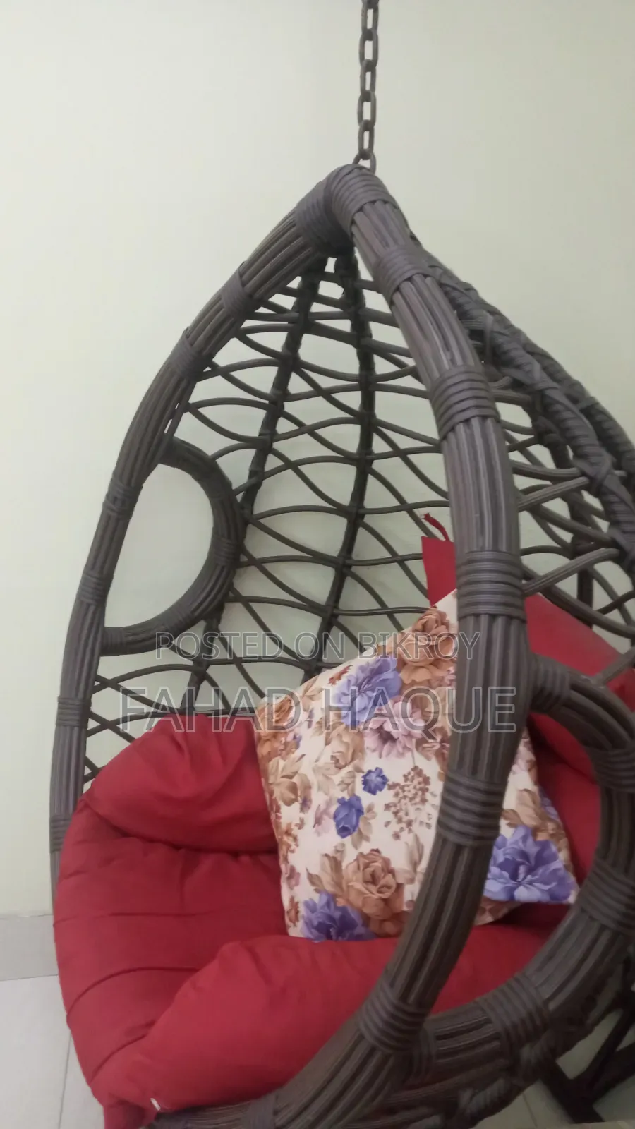 সিঙ্গেল দোলনা