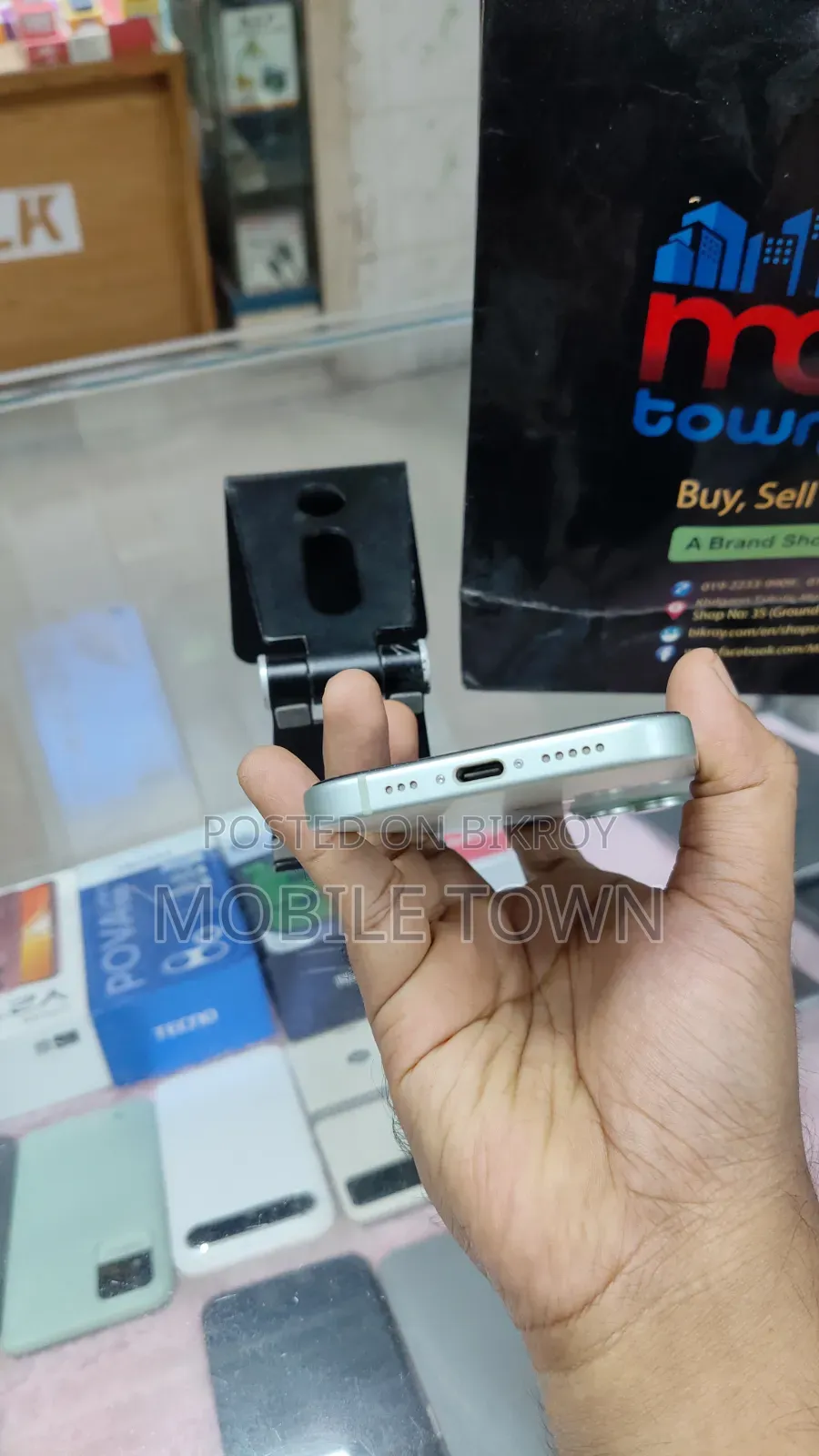 অ্যাপল আইফোন ১৫ ২৫৬ জিবি গ্রিন