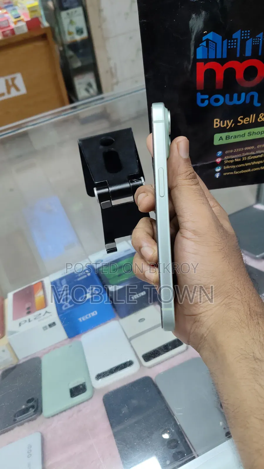 অ্যাপল আইফোন ১৫ ২৫৬ জিবি গ্রিন
