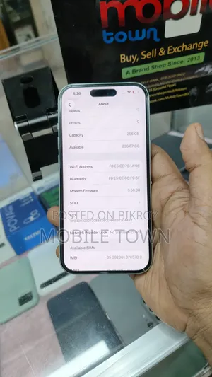 অ্যাপল আইফোন ১৫ ২৫৬ জিবি গ্রিন
