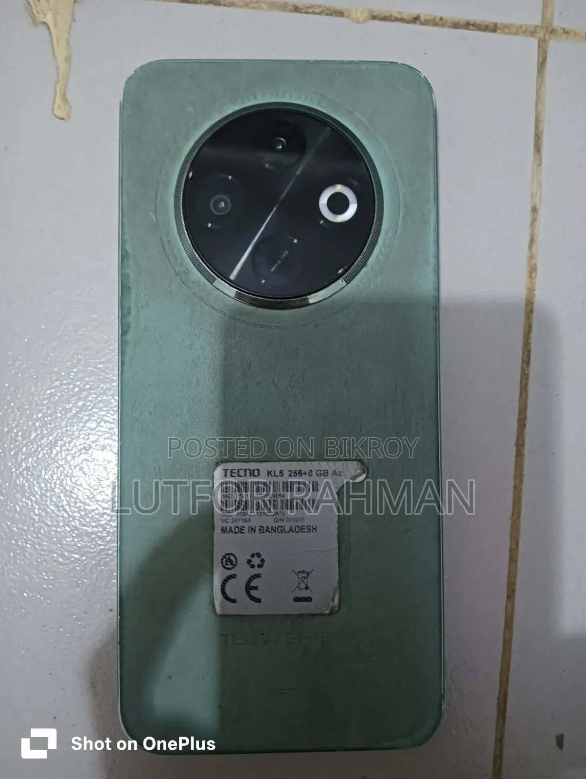 Tecno Spark 30C 128 GB Green