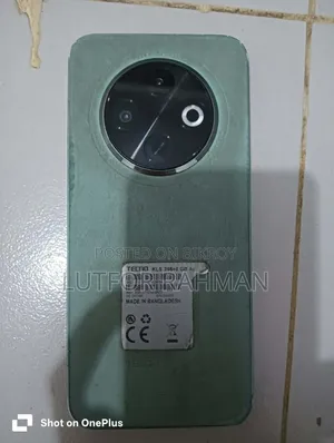 টেকনো স্পার্ক ৩০সি ১২৮ জিবি সবুজ