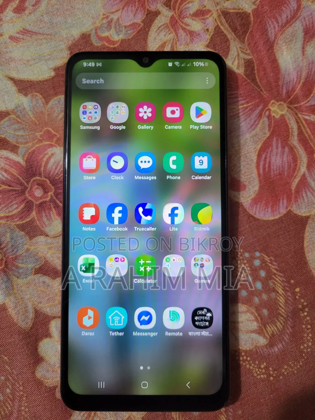 Samsung Galaxy A04s 128 GB Bronze