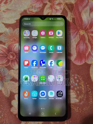 Samsung Galaxy A04s 128 GB Bronze