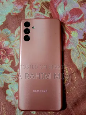 Samsung Galaxy A04s 128 GB Bronze