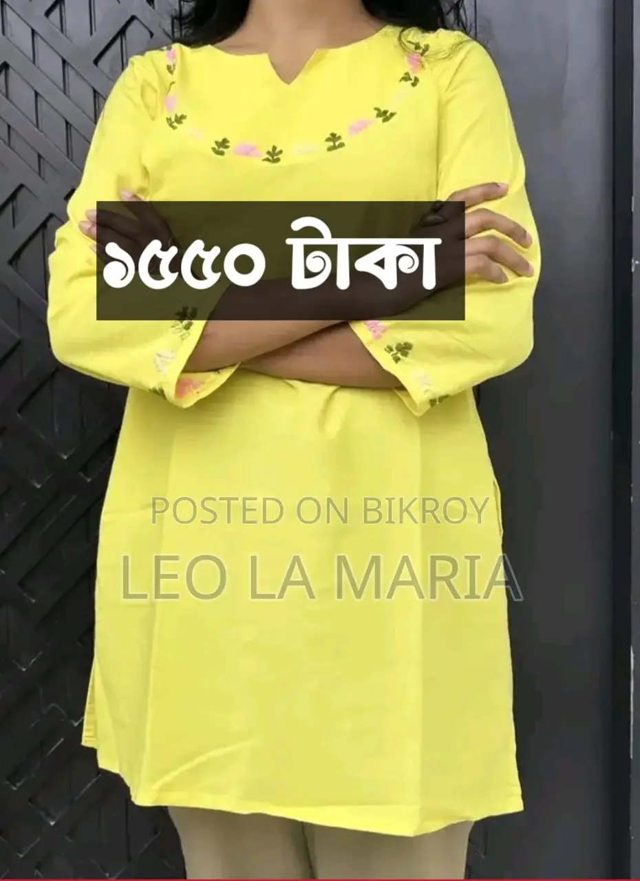 Premium Quality One Piece Kurti